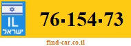 76-154-73