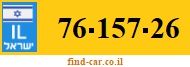 76-157-26