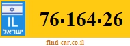 76-164-26