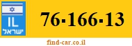 76-166-13