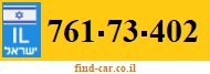 761-73-402