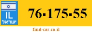 76-175-55
