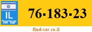 76-183-23