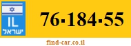 76-184-55