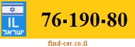 76-190-80