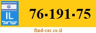 76-191-75