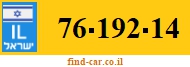 76-192-14