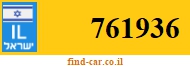 761936