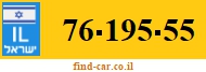 76-195-55