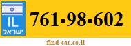 761-98-602
