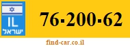76-200-62