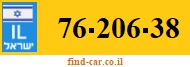 76-206-38