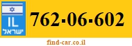 762-06-602