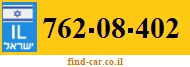 762-08-402
