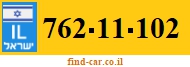 762-11-102