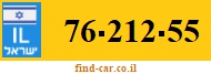 76-212-55