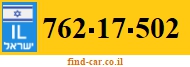 762-17-502