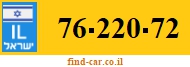 76-220-72