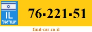 76-221-51