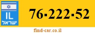 76-222-52