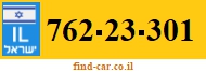 762-23-301