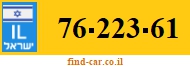 76-223-61