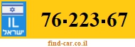 76-223-67