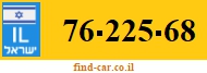76-225-68