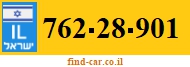762-28-901