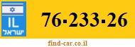 76-233-26