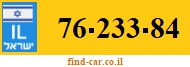 76-233-84