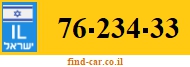 76-234-33