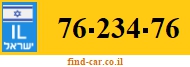 76-234-76