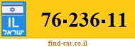 76-236-11