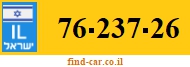 76-237-26