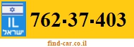 762-37-403