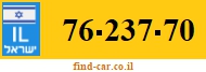76-237-70