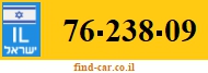 76-238-09