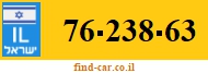 76-238-63