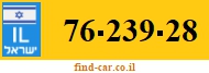 76-239-28