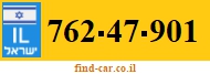 762-47-901