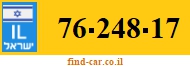 76-248-17