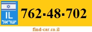 762-48-702