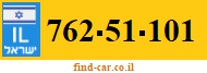 762-51-101