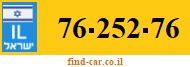 76-252-76