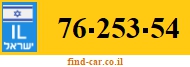 76-253-54