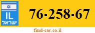 76-258-67