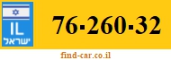 76-260-32