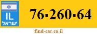 76-260-64