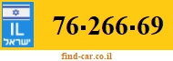 76-266-69